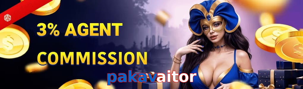 Pakavaitor